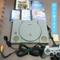 動作品！PlayStation 本体 コントローラー　セット　SCPH-5500