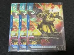 2026年最新】ジ・oの人気アイテム - メルカリ