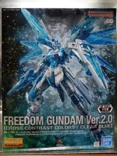 ●CROSS CONTRAST COLORS　2点セット Amazon | MG 1/100 フリーダムガ ンダ ム Ver.2.0 [CROSS