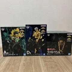 僕のヒーローアカデミア　一番くじ　新品未開封