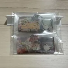 【プロセカ】初音ミク　ビビミク　メタルバナーキーチェーン