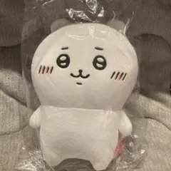 Item thumbnail for item 29611f84-ac2e-44f8-8079-038f1557b711