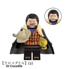 ゲメル様 リクエスト 10点 まとめ商品