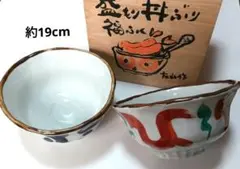 有田焼　有山 青色花模様 徳利　湯呑み　中盛　飯碗　猪口 2025年最新】有田焼 有山の人気アイテム - メルカリ