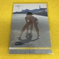 高柳扶美子 2001 e-treasure JR. トレカ 064