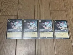 まっつん様 リクエスト 2点 まとめ商品