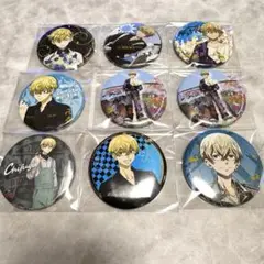 東京リベンジャーズ 松野千冬 缶バッジ纏め売り