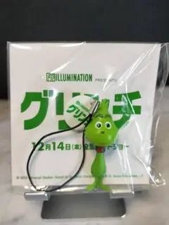 映画 グリンチ ベビーグリンチ ひねカワ ストラップ 非売品