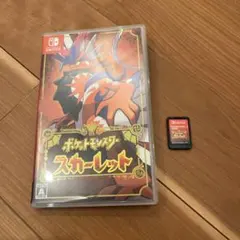 ポケットモンスター スカーレット