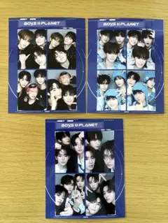 ボイプラ2 アイドル