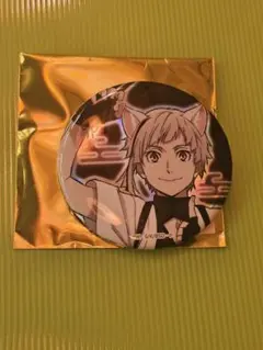 文スト ナンジャタウン 中島敦 文豪ストレイドッグス 缶バッジ