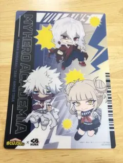 くら寿司 僕のヒーローアカデミア コラボ マルチシート ヒロアカ　ヴィラン