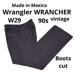 90s　ヴィンテージ　ラングラー　ランチャーパンツ　W29 グレー　メキシコ製
