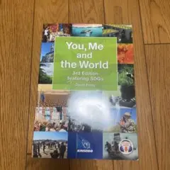 You, Me and the World 3rd Edition
