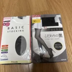 Freude BASIC STOCKING M-Lサイズ