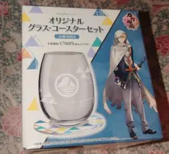 【新品】刀剣乱舞　グラス＆コースターセット　山姥切国広　FamilyMart