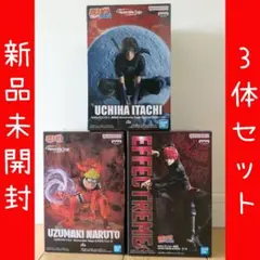 NARUTO ナルト疾風伝 フィギュア トビ ヒダン イタチ サソリ 4種セット