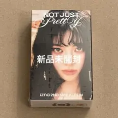 【izna】Not Just Pretty nemo 新品未開封 ココ
