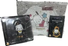 【匿名発送】新品未使用‼️ポチャッコ　フィギュア　当たりくじ　happyくじ