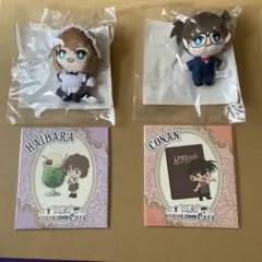 名探偵コナン　セガラッキーくじ　灰原哀　江戸川コナン