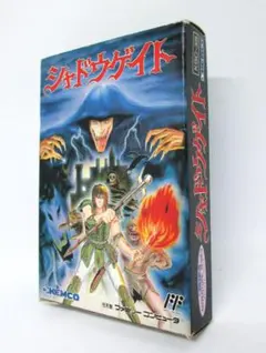 FC シャドウゲイト