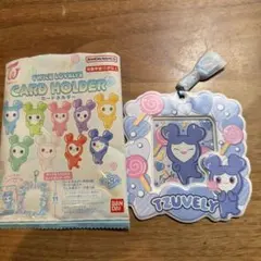 TWICE LOVELYS カードホルダー　ツウィ　ツブリー