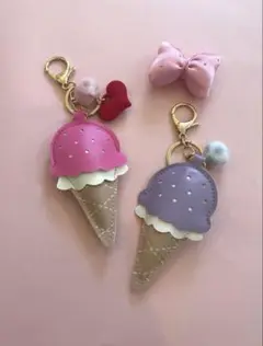最終価格　キーホルダー2点セット　アイスクリーム　ピンク　紫　フェイクレザー