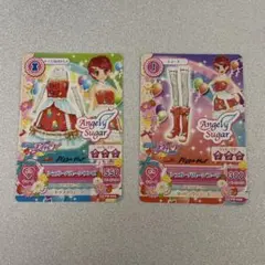 Angely Sugar シュガーバルーンコーデ ピザハットコラボ