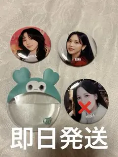 2025年最新】twiceミナ 缶バッジの人気アイテム - メルカリ