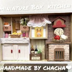 フレームエコクラフトミニチュア雑貨ハンドメイド☆パン屋さん - メルカリ