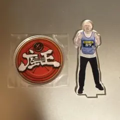 2025年最新】真空ジェシカ 座王の人気アイテム - メルカリ