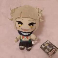 僕のヒーローアカデミア　ヒロアカ　トガヒミコ　ともぬい　ぬいぐるみ