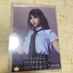 2025年最新】江角 ライオンの人気アイテム - メルカリ