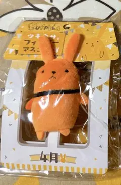 ツキウタ。 ツキウサ フィンガーマスコット 4月 卯月新