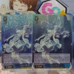 ヴァイス デート・ア・ライブVol.3 2枚 SR 泡沫の夢 澪