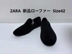 【新品未使用】ZARA ベロアスリッポン ローファー