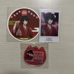 ヒプマイ 山田一郎 まとめ売り 8thカフェ