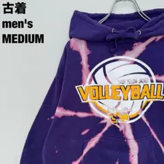 古着 LADY YELLOW JACKET パーカー ブリーチ タイダイ 紫 M