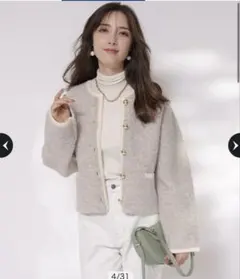 ノーカラーツイードジャケット　Apuweiser-riche 新品 Apuweiser-riche 《店舗限定》ノーカラーツイード