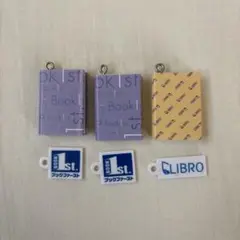 本屋さんブックチャーム