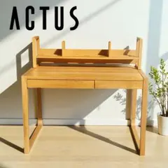 ACTUS FOPPISH フォピッシュ デスク用シェルフ