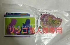 リンゴ星人様用　ジョジョワールド　一番くじ　ジョルノ・ジョバァーナ