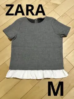 【美品】ZARA フリル カットソー