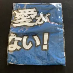 Item thumbnail for item 11eb349c-65b2-4dc6-af11-a182ff9ddd1f