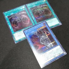 デーモンズマタドール　マタドール降臨の儀式　シークレット　計3枚　遊戯王