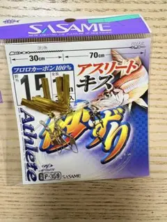 Item thumbnail for item d6815966-ae5b-47b7-8f54-bcae0d8eafe8