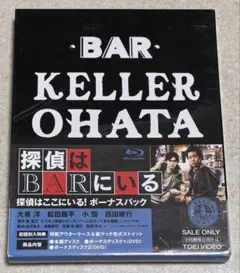 Item thumbnail for item 928813c6-edbd-4f4d-869f-542c908ac0fb