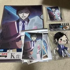 諸伏高明 セガラッキーくじ ぬいぐるみ セット