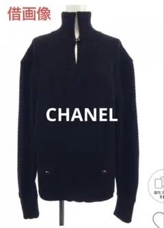 超美品 CHANELシャネル パーカー シャツ ブラウス - メルカリ