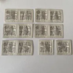 IPSA イプサ　コントロールベイス（イエロー） サンプル